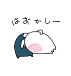 肉まん坊やの夏（個別スタンプ：4）