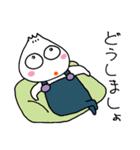 肉まん坊やの夏（個別スタンプ：10）