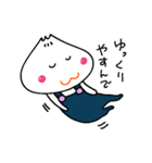 肉まん坊やの夏（個別スタンプ：13）