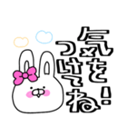 デカ文字‼︎うさ姫♡ママの家族連絡用♡（個別スタンプ：3）
