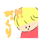 ゆるかわ人間（個別スタンプ：1）