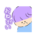 ゆるかわ人間（個別スタンプ：4）