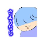 ゆるかわ人間（個別スタンプ：7）