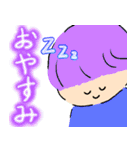 ゆるかわ人間（個別スタンプ：8）
