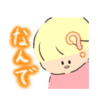 ゆるかわ人間（個別スタンプ：10）