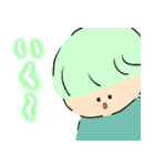 ゆるかわ人間（個別スタンプ：12）