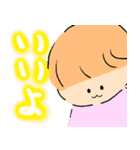 ゆるかわ人間（個別スタンプ：13）