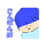 ゆるかわ人間（個別スタンプ：14）