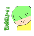 ゆるかわ人間（個別スタンプ：15）
