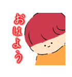 ゆるかわ人間（個別スタンプ：16）