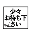 スマセン忍者すず（個別スタンプ：15）