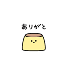 使えるぷりん（個別スタンプ：1）