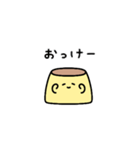 使えるぷりん（個別スタンプ：13）