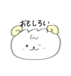 おでし（敬語）（個別スタンプ：9）