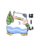 それいけ！とよこ（個別スタンプ：14）