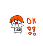こはるタメ語返事スタンプ（個別スタンプ：1）