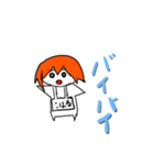 こはるタメ語返事スタンプ（個別スタンプ：2）