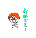 こはるタメ語返事スタンプ（個別スタンプ：4）