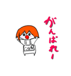 こはるタメ語返事スタンプ（個別スタンプ：5）