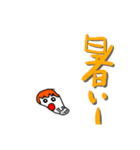 こはるタメ語返事スタンプ（個別スタンプ：7）