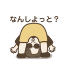 ぽっちゃり旦那（個別スタンプ：3）