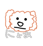 わちの虚無スタンプ。（個別スタンプ：1）
