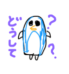 わちの虚無スタンプ。（個別スタンプ：6）