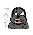 わちの虚無スタンプ。（個別スタンプ：7）