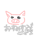 わちの虚無スタンプ。（個別スタンプ：8）