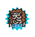 ゆるりといこう（個別スタンプ：2）
