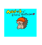 ゆるりといこう（個別スタンプ：3）