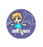 ゆるりといこう（個別スタンプ：4）