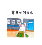 夏＆お盆に！長期休みに使いやすいスタンプ（個別スタンプ：3）