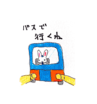 夏＆お盆に！長期休みに使いやすいスタンプ（個別スタンプ：4）