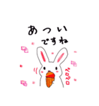 夏＆お盆に！長期休みに使いやすいスタンプ（個別スタンプ：5）