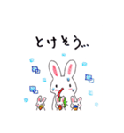夏＆お盆に！長期休みに使いやすいスタンプ（個別スタンプ：6）