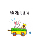 夏＆お盆に！長期休みに使いやすいスタンプ（個別スタンプ：7）