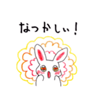 夏＆お盆に！長期休みに使いやすいスタンプ（個別スタンプ：10）