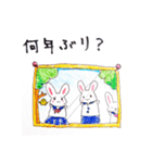 夏＆お盆に！長期休みに使いやすいスタンプ（個別スタンプ：11）