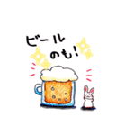夏＆お盆に！長期休みに使いやすいスタンプ（個別スタンプ：13）
