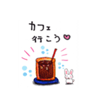 夏＆お盆に！長期休みに使いやすいスタンプ（個別スタンプ：15）