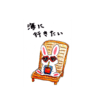 夏＆お盆に！長期休みに使いやすいスタンプ（個別スタンプ：16）
