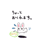 夏＆お盆に！長期休みに使いやすいスタンプ（個別スタンプ：23）