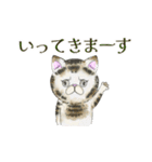 毎日使える！ねこにゃんとフクロウスタンプ（個別スタンプ：19）