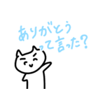 彼氏とのおもんない会話。（個別スタンプ：2）