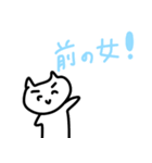 彼氏とのおもんない会話。（個別スタンプ：6）