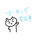 彼氏とのおもんない会話。（個別スタンプ：12）