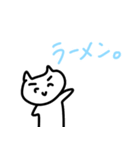 彼氏とのおもんない会話。（個別スタンプ：28）