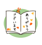 敬語と普段使いまぜまぜ『秋スタンプ』（個別スタンプ：31）