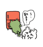 たぬとらスタンプ（個別スタンプ：17）